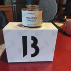Парфюм Byredo Parfums Mojave Ghost Absolu De Parfum