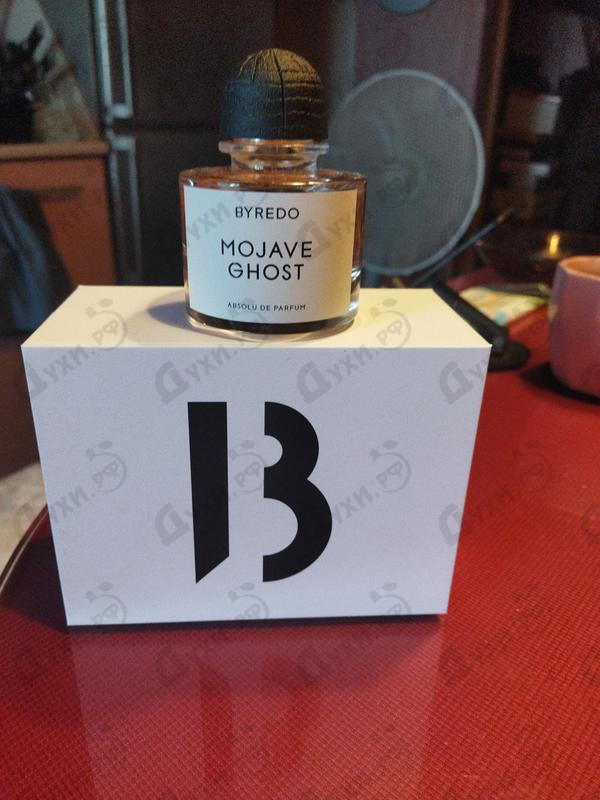 Парфюмерия Mojave Ghost Absolu De Parfum от Byredo Parfums