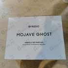 Духи Mojave Ghost Absolu De Parfum от Byredo Parfums