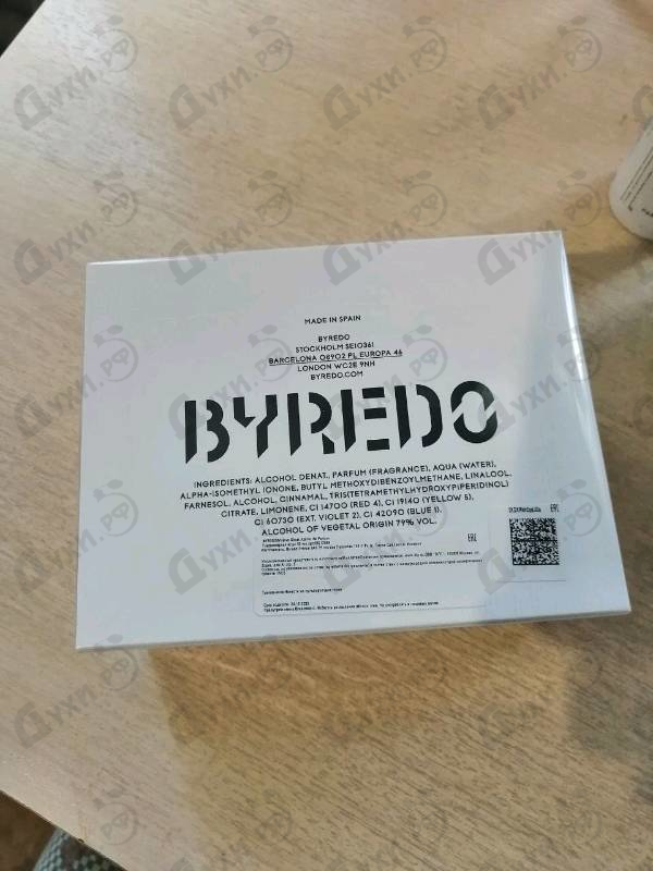 Парфюмерия Byredo Parfums Mojave Ghost Absolu De Parfum