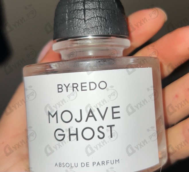 Парфюмерия Mojave Ghost Absolu De Parfum от Byredo Parfums