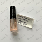 Отзыв Byredo Parfums Mojave Ghost Absolu De Parfum