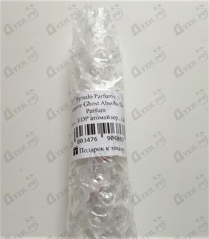 Отзыв Byredo Parfums Mojave Ghost Absolu De Parfum