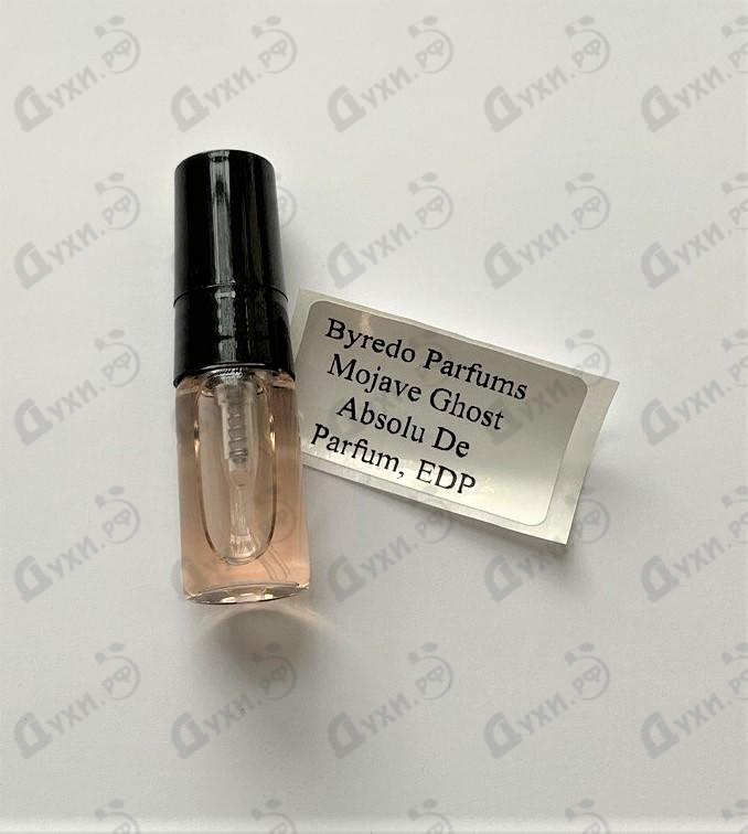 Отзыв Byredo Parfums Mojave Ghost Absolu De Parfum