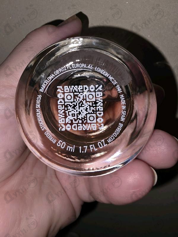 Парфюмерия Mojave Ghost Absolu De Parfum от Byredo Parfums