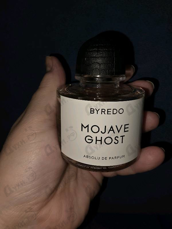 Купить Mojave Ghost Absolu De Parfum от Byredo Parfums
