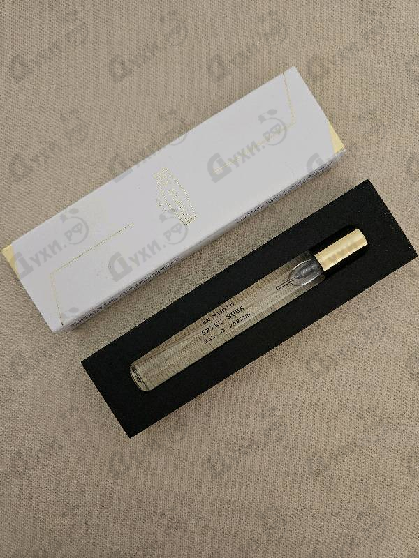 Купить Spiky Muse от Ex Nihilo