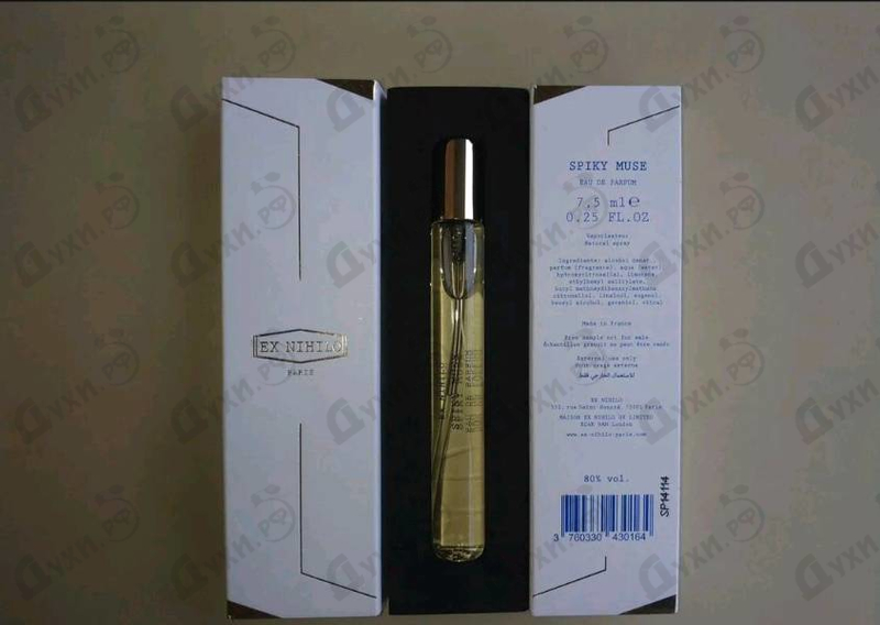 Купить Ex Nihilo Spiky Muse