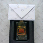 Парфюм Ex Nihilo Spiky Muse