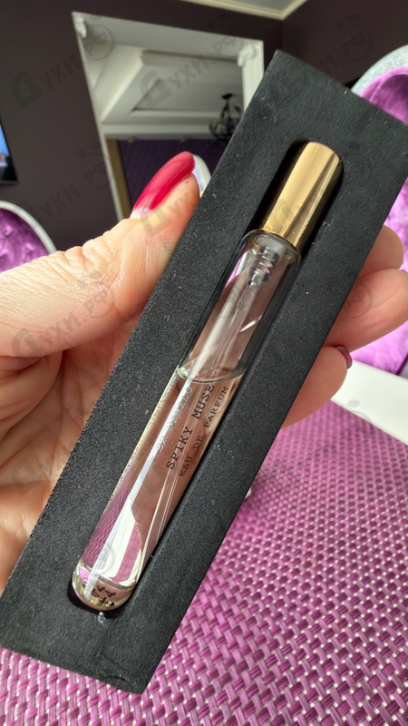 Купить Spiky Muse от Ex Nihilo