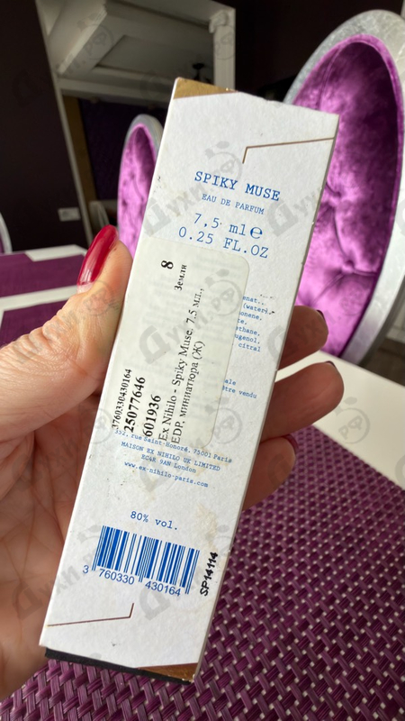 Купить Ex Nihilo Spiky Muse