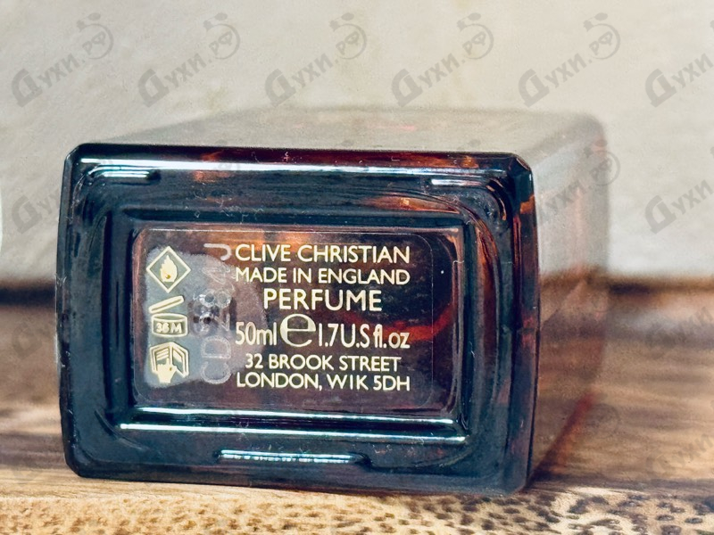 Купить Clive Christian L Red Tea Vetiver