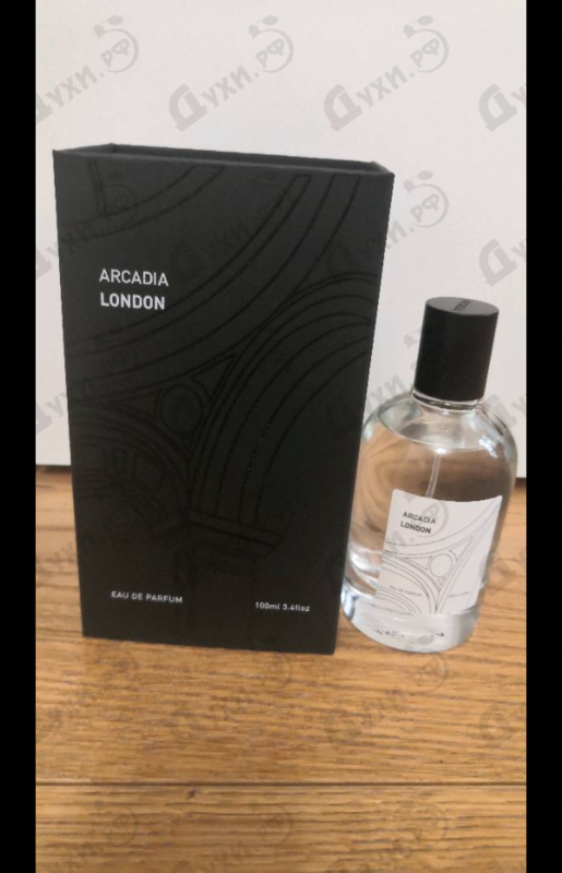 Отзывы Arcadia London