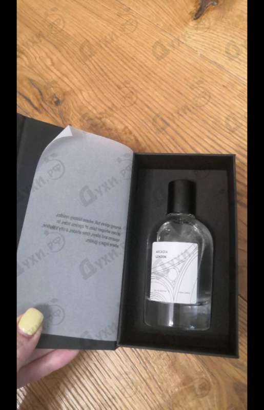 Отзыв Arcadia London