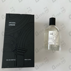 Парфюм Arcadia London