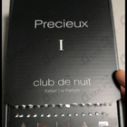 Отзыв Armaf Club De Nuit Precieux 1