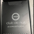 Парфюм Armaf Club De Nuit Precieux 1