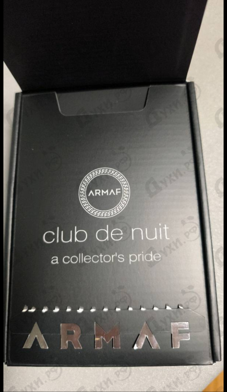 Купить Club De Nuit Precieux 1 от Armaf