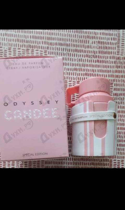 Духи Odyssey Candee от Armaf