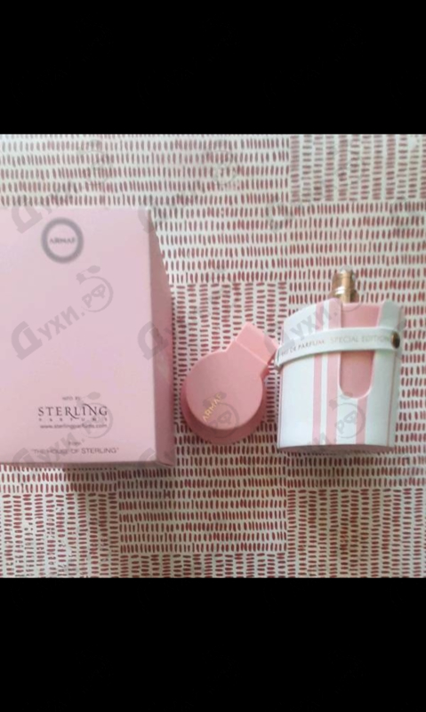 Духи Odyssey Candee от Armaf