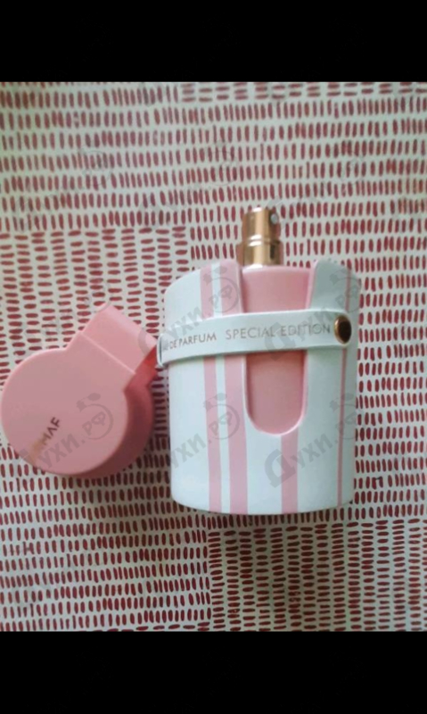 Парфюмерия Odyssey Candee от Armaf