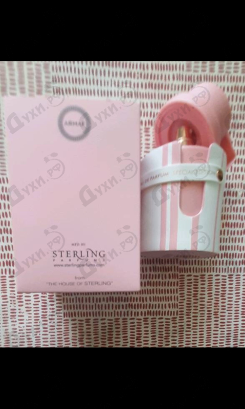 Купить Armaf Odyssey Candee