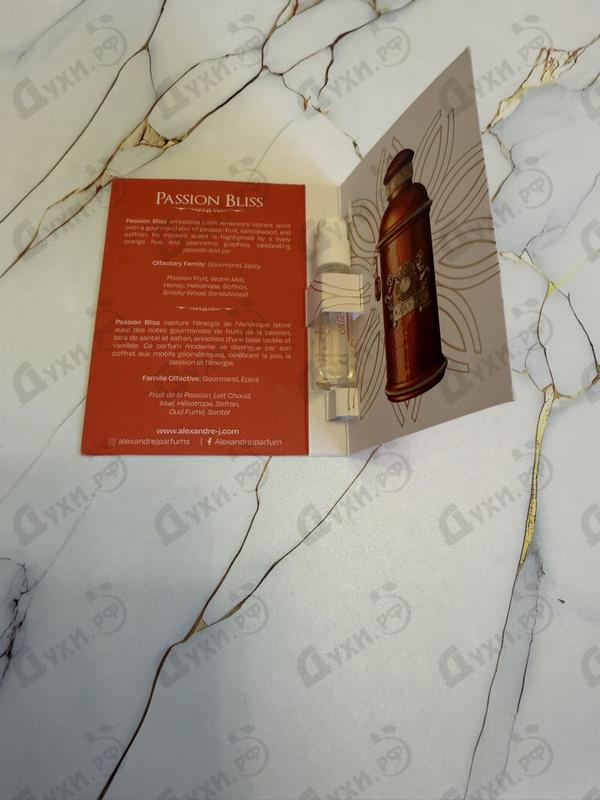 Купить Alexandre J Passion Bliss