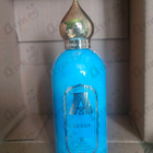 Духи Sierra от Attar Collection