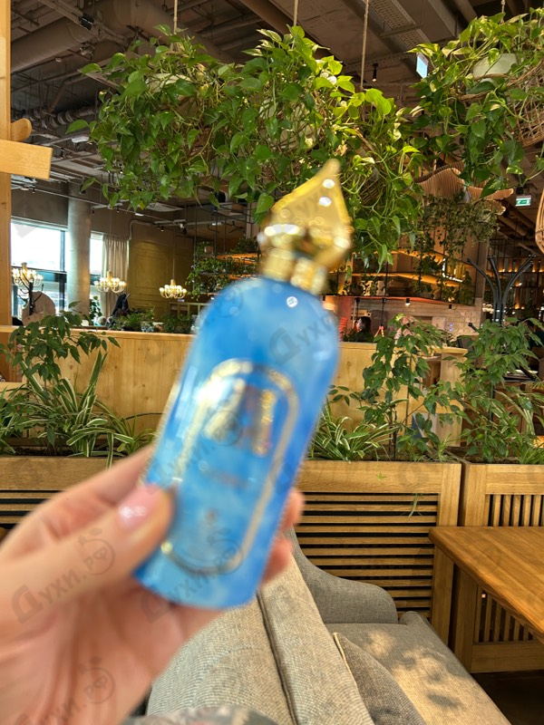 Отзывы Attar Collection Sierra