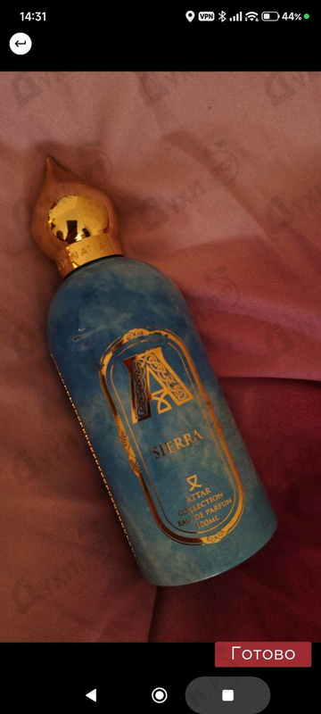 Отзывы Attar Collection Sierra