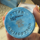 Отзывы Attar Collection Sierra