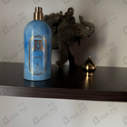 Отзыв Attar Collection Sierra