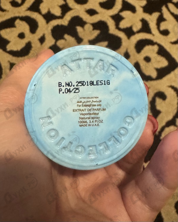 Духи Sierra от Attar Collection