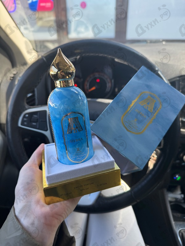 Парфюмерия Attar Collection Sierra