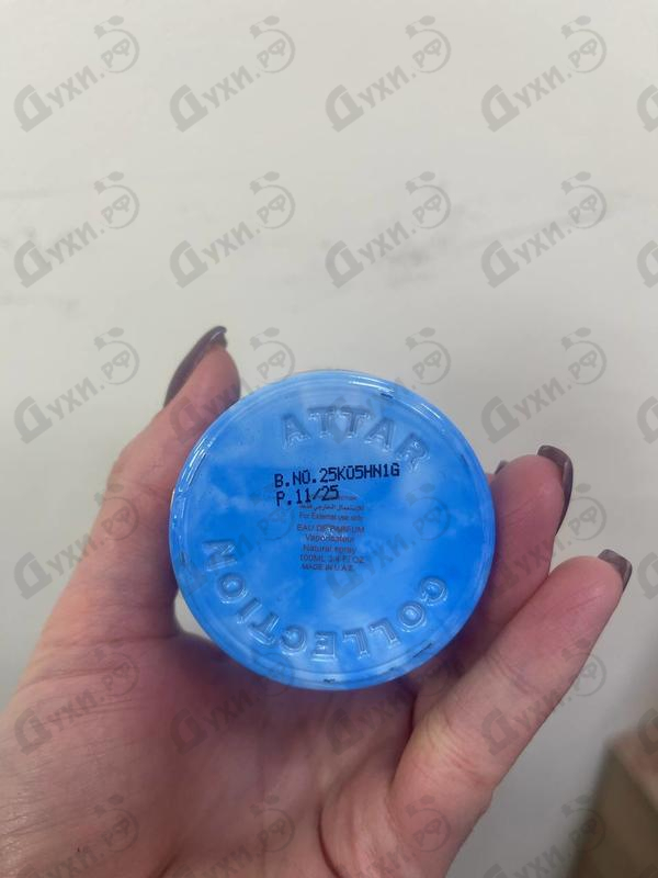 Купить Sierra от Attar Collection