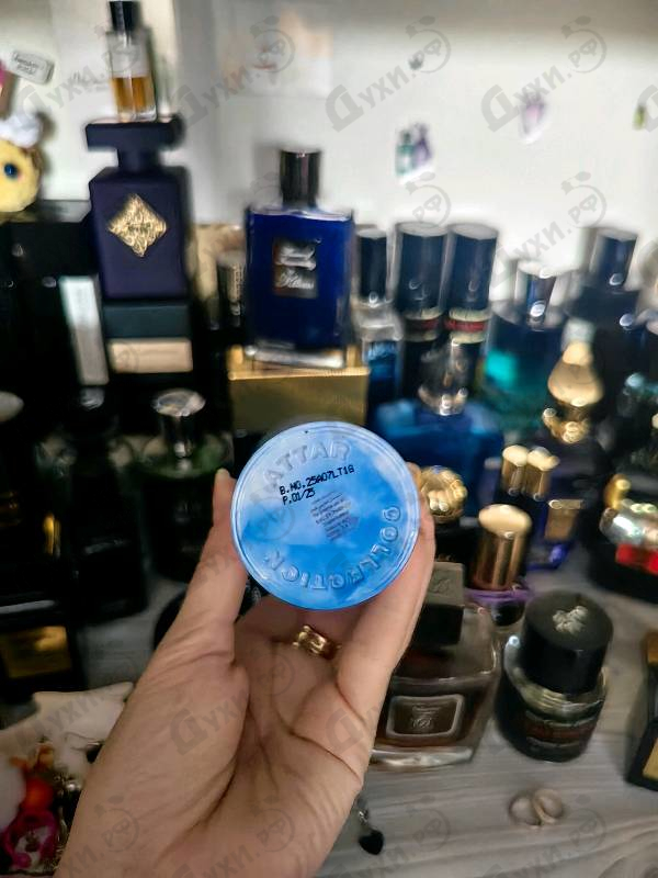 Парфюмерия Sierra от Attar Collection