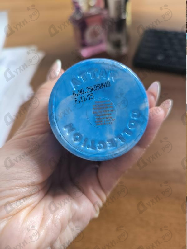 Купить Sierra от Attar Collection