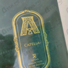 Духи Capella от Attar Collection