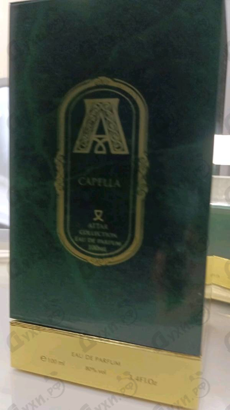 Парфюмерия Capella от Attar Collection