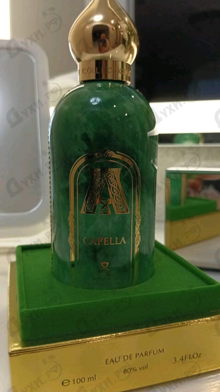 Парфюмерия Attar Collection Capella