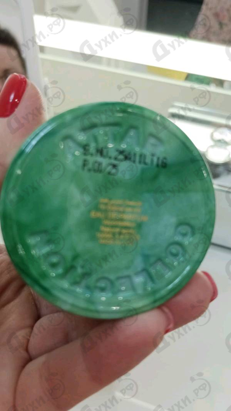 Купить Capella от Attar Collection