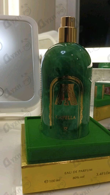 Парфюмерия Attar Collection Capella