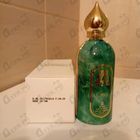Отзыв Attar Collection Capella