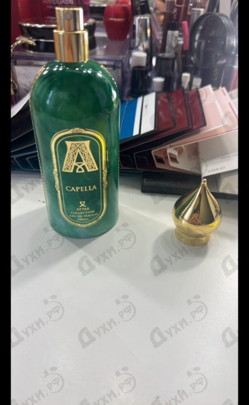 Купить Attar Collection Capella