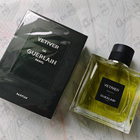 Парфюм Guerlain Vetiver Parfum