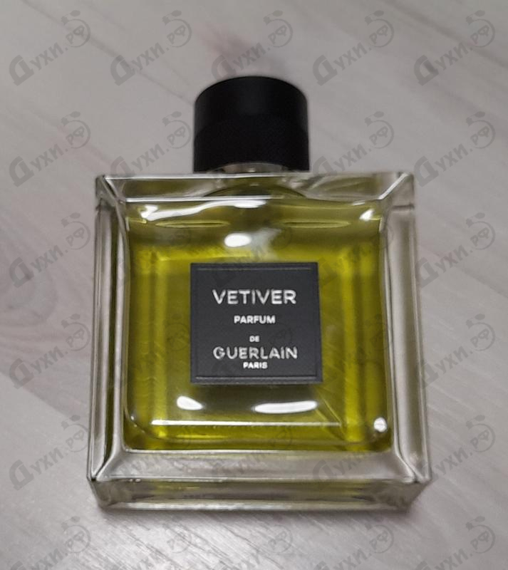 Купить Guerlain Vetiver Parfum