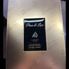 Духи Peace & Love от Lattafa Perfumes
