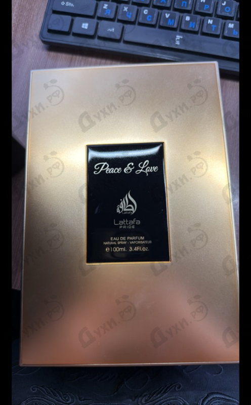 Духи Peace & Love от Lattafa Perfumes