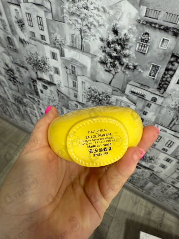 Отзыв Max Philip Yellow