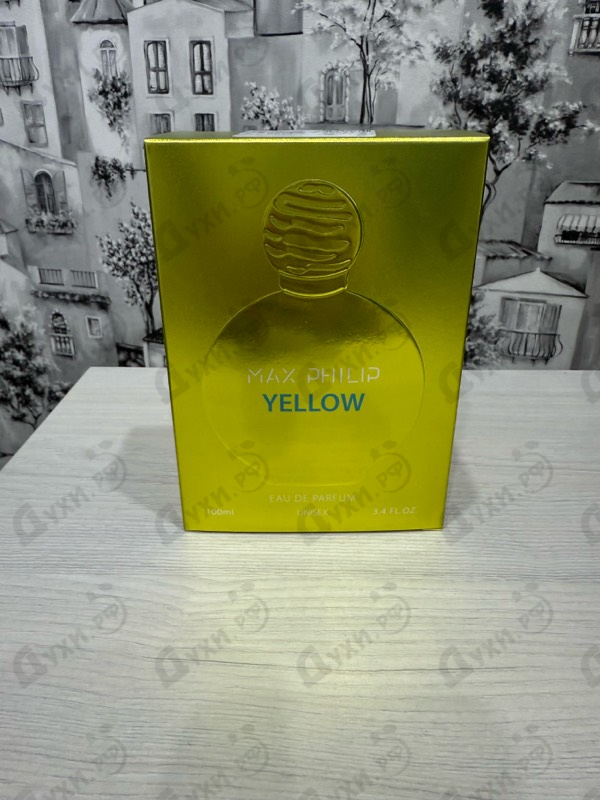 Купить Yellow от Max Philip